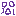 ・・