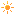 太陽