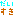 だいすき