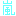 嵐