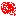 赤
