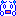 困った