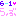 お