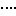 ・・・