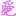 愛