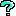 ？
