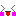 ベーッだ