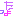 よ