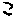 こ