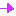 横