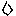 汗