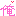 俺