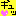 ぎゅってして