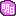 明日