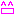 にこ