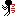 ひと