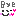 あゆ