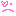 う～ん
