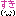 すき