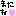 またね