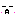 ひま