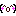 絵文字ｗｗｗ