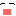 ほっ