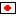 日本
