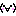 ぽ