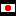 日本