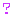 はｔｗな