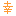 幸