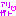 アリガト