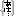 [みんな:01]