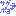 サゲ