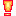 ！