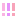 パステル