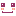 ＝D