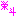 栄斗