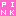 ピンク