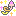 上がる