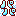 パパ
