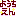 ようちえん