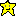 星くん0