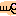 きみ！！