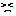 泣き