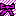 リボン