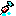 注射