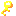 かぎ