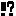 ・１